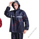 Qiaobolai waterproof raincoat top single-piece upper body for men and women adult split thickened riding rainproof short style single layer strong waterproof black top L