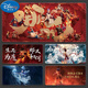 Disney Nezha Devil Child Mouse Pad Extra Large E-Sports Games Men and Women Office Office Office Office Bureau Mat de clavier d'apprentissage personnalisé 13886 Ma vie n'est pas un seigneur 600x300 mm 2 mm