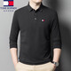 TOME BORNEK Tommy flagship model 2025 spring and autumn men's long-sleeved lapel T-shirt solid color middle-aged casual short-sleeved polo shirt sapphire blue long-sleeved 23239 4XL 195/58 recommended 185-200Jin Jin equals 0.5 kg