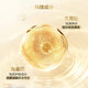 欧莱雅（LOREAL）奇焕润发精华护发精油小金瓶100ml改善干枯毛躁法国进口七夕节
