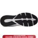 NEW BALANCE880系列 简约舒适 织物人造革猪皮减震防滑耐磨支撑轻便 低帮跑步 2E宽 45