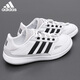 ADIDAS阿迪达斯官方运动鞋男鞋夏季新款网面透气轻便休闲经典复古跑步鞋 JP6630【官方正品 假一赔十】 39