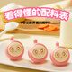 Missing the Eggs Party Red Bean Bags 120g 6 children's cartoon bags order instant breakfast and heat ready to eat students' breakfast