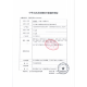
Omron blood pressure monitor household wrist type electronic blood pressure instrument medical grade high-precision portable and free blood pressure measurement instrument Blood pressure monitor 6182+ free measurement + high blood pressure reminder