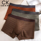 Clee / Jeek Mesh Men's Underwear Ice Ice Silk Jacquard Fin Pantalon de mailles à quatre coins à quatre coins Souffle Summer Boy Shorts en13301A [Och Brown + nuit noire + Green Moss antique L