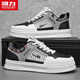 
Warrior shoes men's versatile men's shoes casual sports shoes men's L699C white/gray/black 40