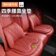 Limutai Porsche Macan Cayenne Paramela 911/718 Taycan Headrest Wisting y cuello Protección contra almohada Suministros de cojín de almohadillas Porsche Corsche 1+ Cachón de 1+ Cojín de 1 metro White