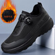 Sipuwang (Sipuwang) Zapatos de tendencia de jogging de jogging de venta de jogging transfronterizo 2025 zapatos de verano zapatos para hombres deportes casuales de montañismo al aire libre zapatos de tela transpirable LS3527 zapatos negros individuales 40 40