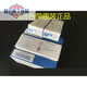 B9906JA ribbon recorder ribbon: B9901AX: UR series recorder print ribbon 1 B9901AX