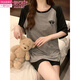 
Modal pajamas women's summer short sleeves with chest pad integrated home clothes loose large size casual new suit for outside wear 12347 full puppy with chest pad M