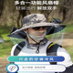 煦凛德国太阳能风扇帽子男士大帽檐防晒降温渔夫帽登山钓鱼防晒遮阳帽 【纯色浅灰】两个风扇+太阳能+USB双供电