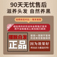 Tongrentang Black Ganoderma Lucidum Heshou Polygonum Multiflorum Shampooing Black Hair Plant naturel Nourishing Hair Roots Care Shine Shampoo 300 ml