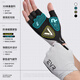 EVR-Radsporthandschuhe Halbfinger-Stoßdämpfung Absorption Sommer und Frauen Jahr der Schlange Kurzfinger Fahrradhandschuhe Mountain Road Bike Erkunden Sie das Schlangenjahr von Snake Exklusive Beitragsblue M.