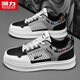 
Warrior shoes men's versatile men's shoes casual sports shoes men's L699C white/gray/black 40