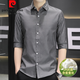 Pierre cardin summer mulberry silk quarter sleeve shirt men striped casual slim men shirt trendy mid-sleeved top clothes 683 gray 4XL