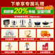 海尔（Haier）抽油烟机家用顶侧底五吸 PL9721Q油烟机23m³顶侧双吸式厨房排油烟机灶具套装 Leader系列 PL9721Q+Q2BEA
