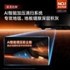 
Zhuimi X50Pro enhanced version [National subsidy] sweeping robot integrated automatic cleaning of sweeping robot mopping mopping, mopping mopping, integrated intelligent washing mopping mopping for household use X50Pro enhanced version-water tank