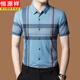 
Hengyuanxiang high-end 100% mulberry silk traceless short-sleeved shirt men's summer new plaid casual droop anti-wrinkle-free shirt 9856 Khaki S 165/80A Recommended 100-120Jin [Jin equals 0.5 kg]