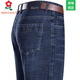 Mengtejiao 2025 Nuevo francés Jeans de alta gama Pantalones de algodón de algodón de algodón de mediana edad de mediana edad de mediana edad Summer and Autumn Fin Dad Pantal