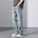 UNIQLO same style jeans for men's autumn thin fashion brand casual micro-flare loose straight stretch trousers 9901 nostalgic blue Weibo style S