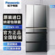 Panasonic NRF673WXX5 Kluft gekühlter Spiegel Nanoyi X Deodorisierung großer Kapazität Kühlschrank 2 NR-F673WX-X5 Achat schwarz 2