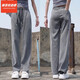 Neues Gleichgewicht Dynamic (Newbknxzong) Herrenjeans Sommer dünner Boden gerade Herren Eisseide Weitbein Lacele Tennis Trendy Straight Hosen 1048 Black M.