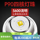 
Bright General P90 strong bass head lamp charging super bright head-mounted lighting special LED yellow light outdoor miner 9923-white light upgrade P90-battery 12-24 small