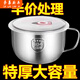 Xiongwochi Extra Thick 316 Stainless Steel Instant Noodle Bowl with Cover for Students and Office Workers Canteen Multifunctional Instant Noodle Cup 2100ml Capacity Comes with Lid 1 Inch Extra Thick 316 Stainless Steel Instant Noodle Bowl Limited Edition