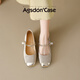 
Agsdon Mary Jane Women's Shoes in autumn new Chinese style pearl shallow mouth single shoes with skirt single shoes P551275 Apricot 37