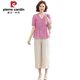皮尔卡丹妈妈装夏装短袖棉麻两件套2025新款中老年女装洋气贵妇人中年套装 9435黄色+米色阔腿裤 L 【建议90-105斤】