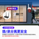 Hikvision Wireless Camera Home Outdoor WiFi Monitor 360 degrés sans angles morts avec vision nocturne à l'épreuve de la poussière et à la télécommande mobile imperméable 2q140my-t / w