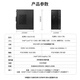 机械革命无界系列 i7-13700HX/i5-12400办公设计主机商务电脑台式整机主机家用品牌电脑整机 32G/1TBSSD定制版 定制i5-12400单主机