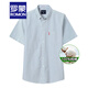 Romon Short à manches à manches Men Jeune Business Business Casual Handsome Work Shirt Summer Slim Cotton Men Top Not-Iron Top 19026 BLAIS AND BLANCS 41