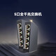 
HikVISION switch 5-port Gigabit transmission 4KV surge-proof enterprise-level network splitter splitter flexible installation DSW-05