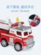 
The ci Puwang Wang team made great contributions and ultimate mao Mao fire truck sound and light rescue vehicle children's birthday gift toys 16759 ultimate standard police car Aqi