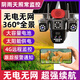Caméra de surveillance solaire Qishiming 5G 10x Zoom Zoom à trois écrans à trois rotations imperméables extérieures, électricité, pas de réseau, ultra-haute définition 360 degrés, pas de angles morts, vision nocturne, suivi complet de la couleur de la file du zoom à vie et de la file du trafic gratuit à vie et de la file d'allère à un clout-high-high-high-clou