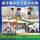 Banxi Intelligenter Roboterhund AI Roboter Kinderspielzeug Jungen Geburtstagsgeschenk zehnjährige Fernbedienung Mechanical Dog 9 Jahre alt 1 Lademodell [Sprachkommando + ausgestrahlte Gegenstände + Early Education Stunt Performance | intelligente Programmierung | Exquisite Geschenkbox