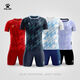 Kelme (Kelme) 2025 Neue Fußballuniform für Erwachsene, Männer und Frauen Sportwettbewerb Training schnell trockener Kurzarm-Kurzarm-Gedruckte Schriftgröße 1048/Weiß XXXL (180-190 cm 80-90 kg)