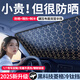 旭杉斯汽车遮阳前挡防晒隔热遮阳挡车内车用前挡风玻璃遮光板车子太阳帘 蔚来ET5ES6ES8ET7EC679 专车定制遮阳挡升级镭射不