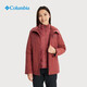 Columbia Columbia Schockkleidung Frauen Herbst und Winter Silber Point Abnehmbarer innerer Boden Drei-in-Eins-Wärmeenergie-Wasserdichter Jacke WR0635 679 m