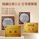 Wuluan Dancong Tea [Fake 10 compensation] Phoenix Dancong Duck Shit Fragrance Milan Fragrance Authentic Guangdong Chaozhou Oolong Tea Self-drinking Gift [Affordable Food] 7A Milan Fragrance 500g
