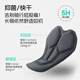 Li ning (li-ning) Radsporthosen Radkleiderhose Herren Frühling und Sommer New Bicycle Road Mountain Bike Hosen Strumpfhosen