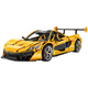 Spaß kleine Klasse Mechanische Gruppe Lego McLaren P1 Sportwagen mit hoher Schwierigkeitsgröße Riesige Baugruppe für Erwachsene Baugruppe Autor Boy Toy Car Car Electroplated McLaren + 3886 Partikel + statische Version