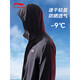 李宁（LI-NING）防晒衣男外套2025夏季新款轻薄透气冰丝运动服长袖连帽宽松休闲衣