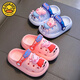 G.Duckkids Little Yellow Duck Peppa Peppa Summer Hole Hole Aguacitos No se desliza transpirable y con tachuelas de la cabeza del bebé pequeño y de tamaño mediano que usa rosa (material mejorado ambientalmente amigable) 18 Tamaño de longitud interna 28/29 (adecuado para la longitud del pie 17c 17C