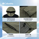 Columbia (Columbia) Neues Paar UPF50 Sun Protection Jacke Windproof Mantel Splash Coat XE9246 010 XE9226 (25 neue Farben) L (180/100a)