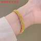 Jun Nianyu Old Phoenix 999 Gold Pure Gold Bracelet Elastic Memory Three Circles Five Circles Bracelet Holiday Gift Bracelet for Wife Bungee Twill Five Circles-Same Style as Gj021