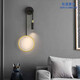
XMSJ wall lamp bedroom bedside lamp modern simple Nordic creative living room background wall lamp corridor light luxury LED lamp YX1047 black 38m+ warm light