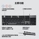 罗技 LOGITECH拆包罗技K845机械游戏键盘青红茶TTC轴有线键盘电竞办公电脑 K845键盘可拆包1年质保+花喵喵 青轴