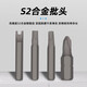 
Pupan Japan Fukuoka screwdriver set home computer mobile laptop precision repair disassembly and dust removal tool 128-in-one precision repair set [9227]